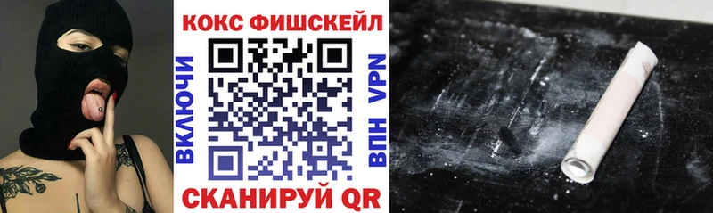 Виды наркотиков купить Кола Канабис  АМФ  ГАШИШ  КОКАИН 