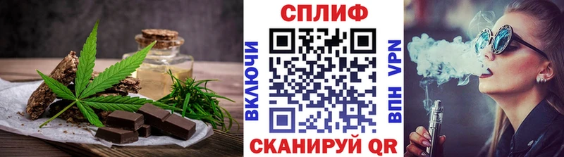 Canna-Cookies марихуана Кола