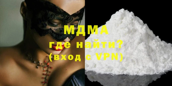 a pvp Алексин