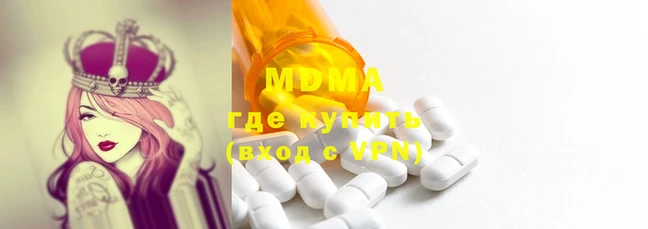 ГАЛЛЮЦИНОГЕННЫЕ ГРИБЫ Алексеевка