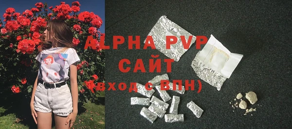 a pvp Арсеньев