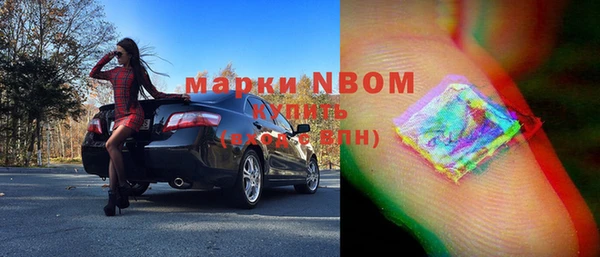 мефедрон мука Алзамай