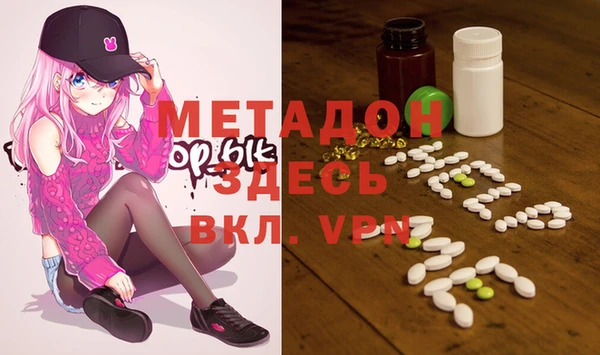 ГАЛЛЮЦИНОГЕННЫЕ ГРИБЫ Алексеевка