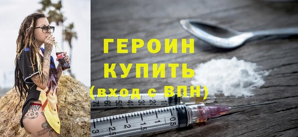 кокаин колумбия Сафоново