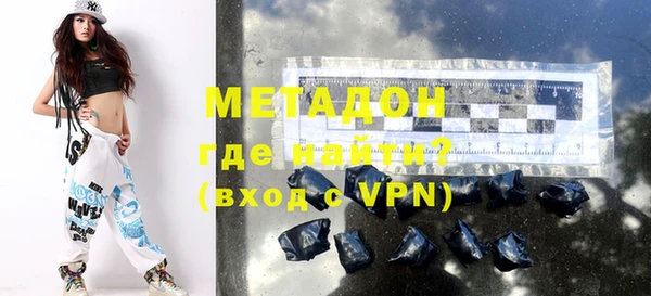 a pvp Алексин