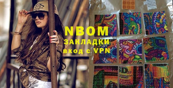 мефедрон мука Алзамай