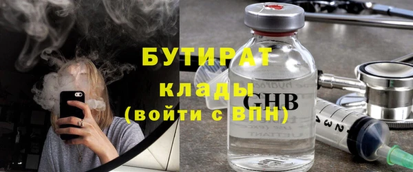 a pvp Арсеньев
