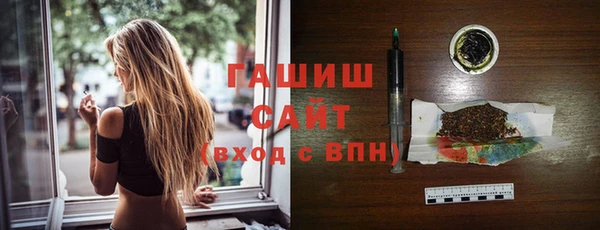 a pvp Арсеньев