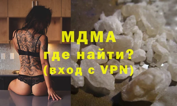 a pvp Алексин