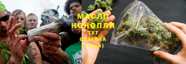 мефедрон мука Алзамай