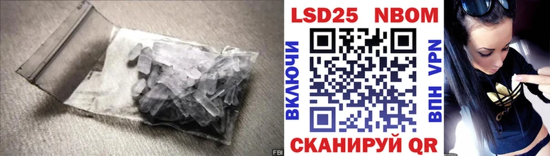 LSD-25 экстази кислота  купить наркоту  Кола 